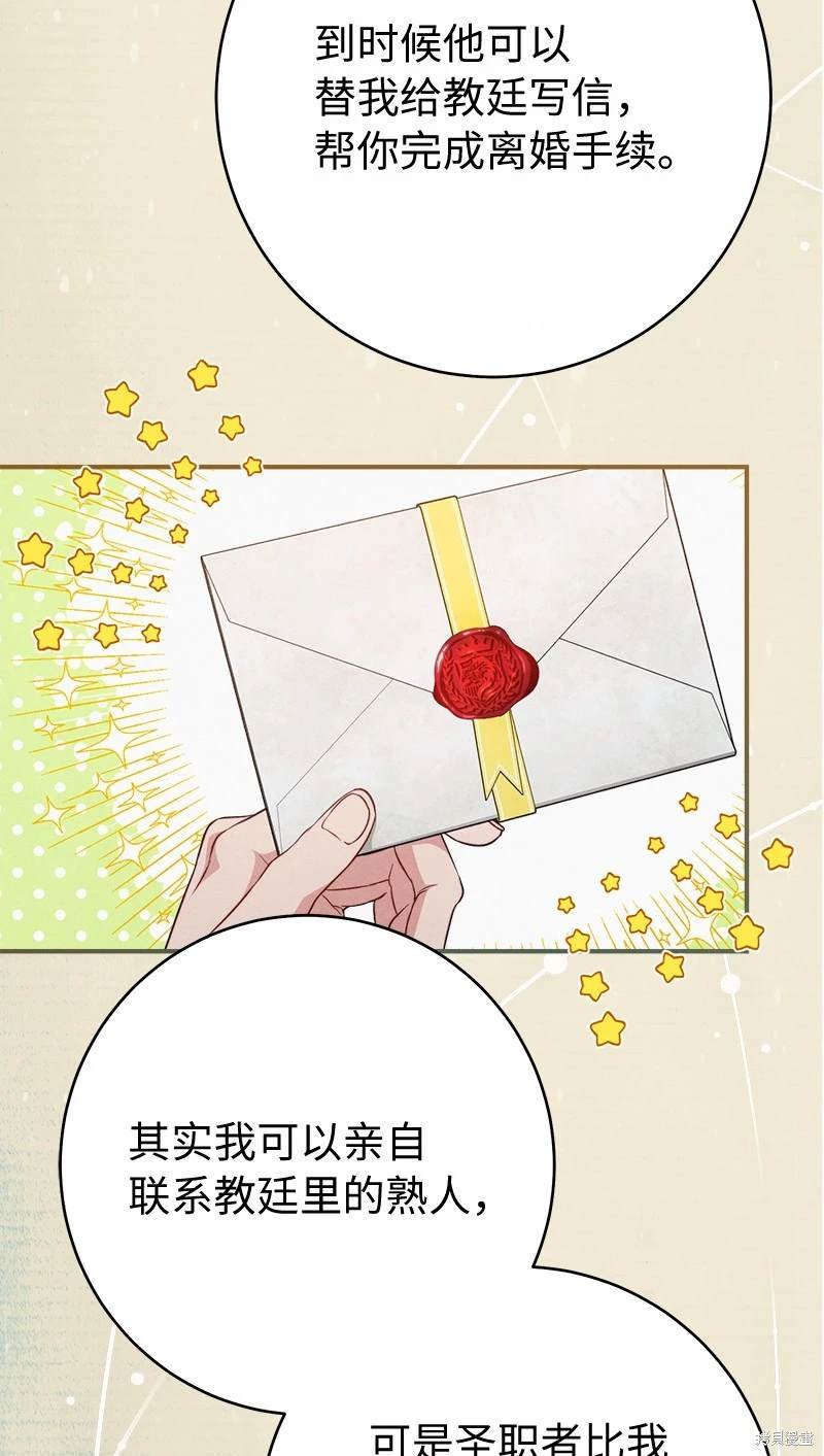 第115话
