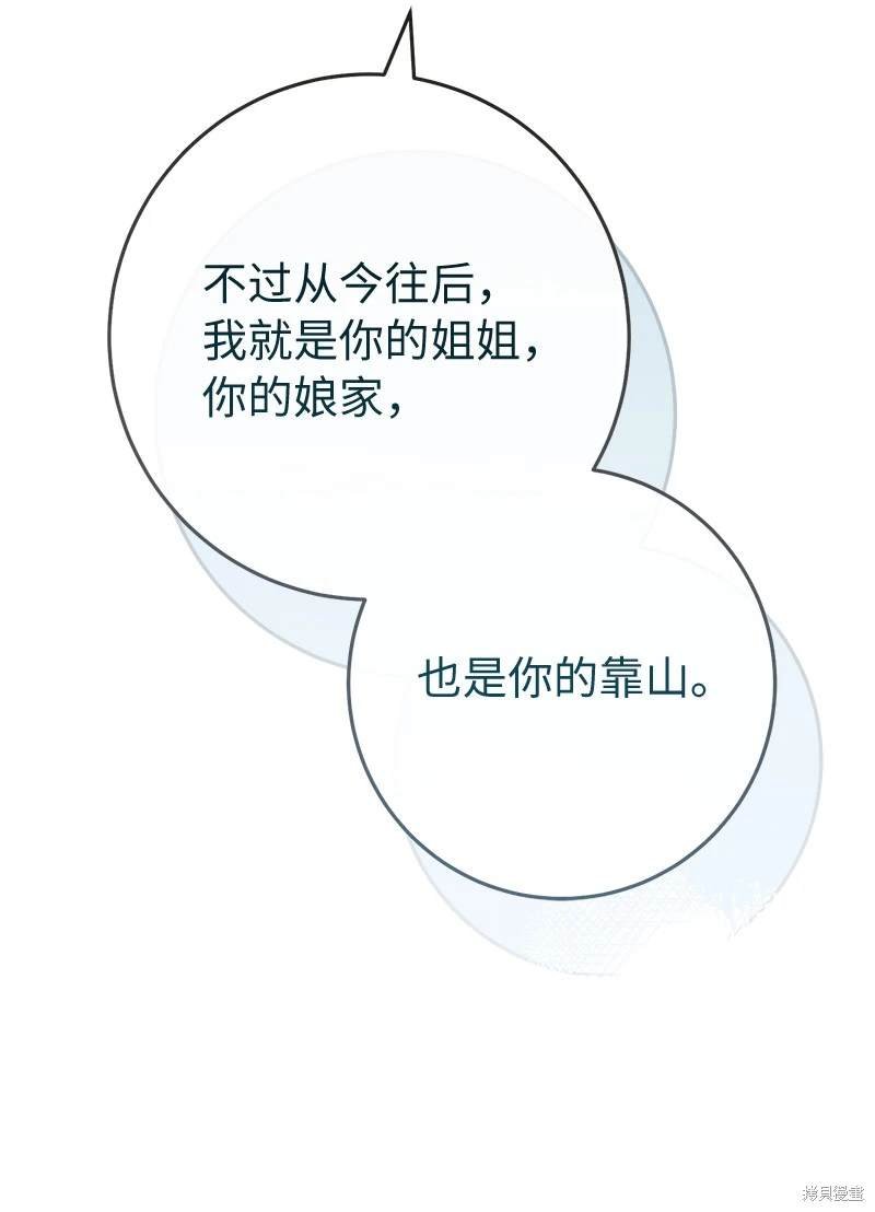第115话