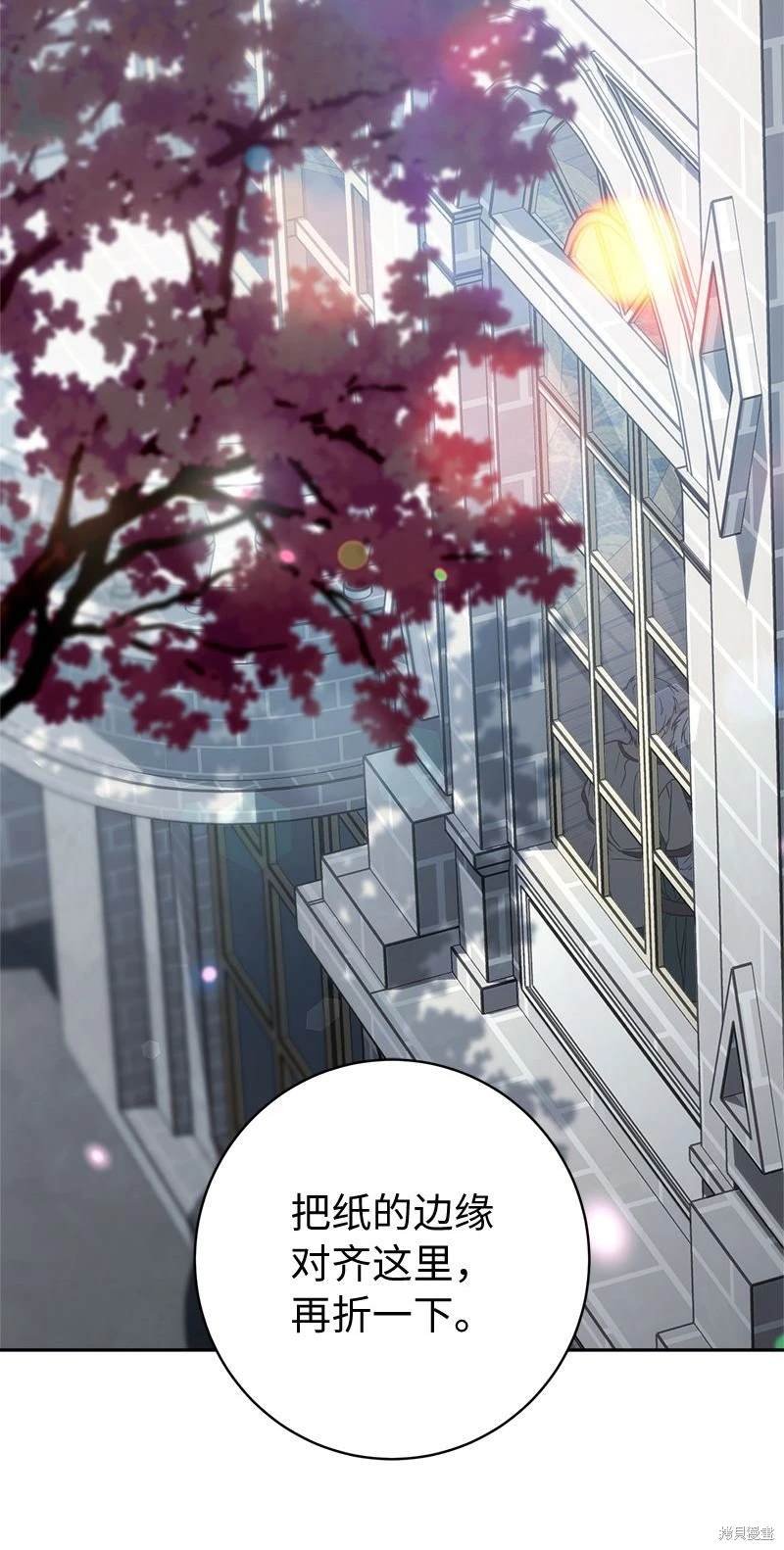 第116话