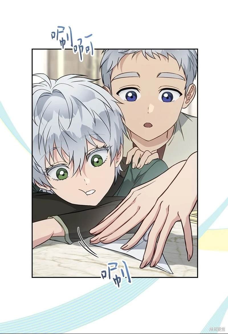 第116话