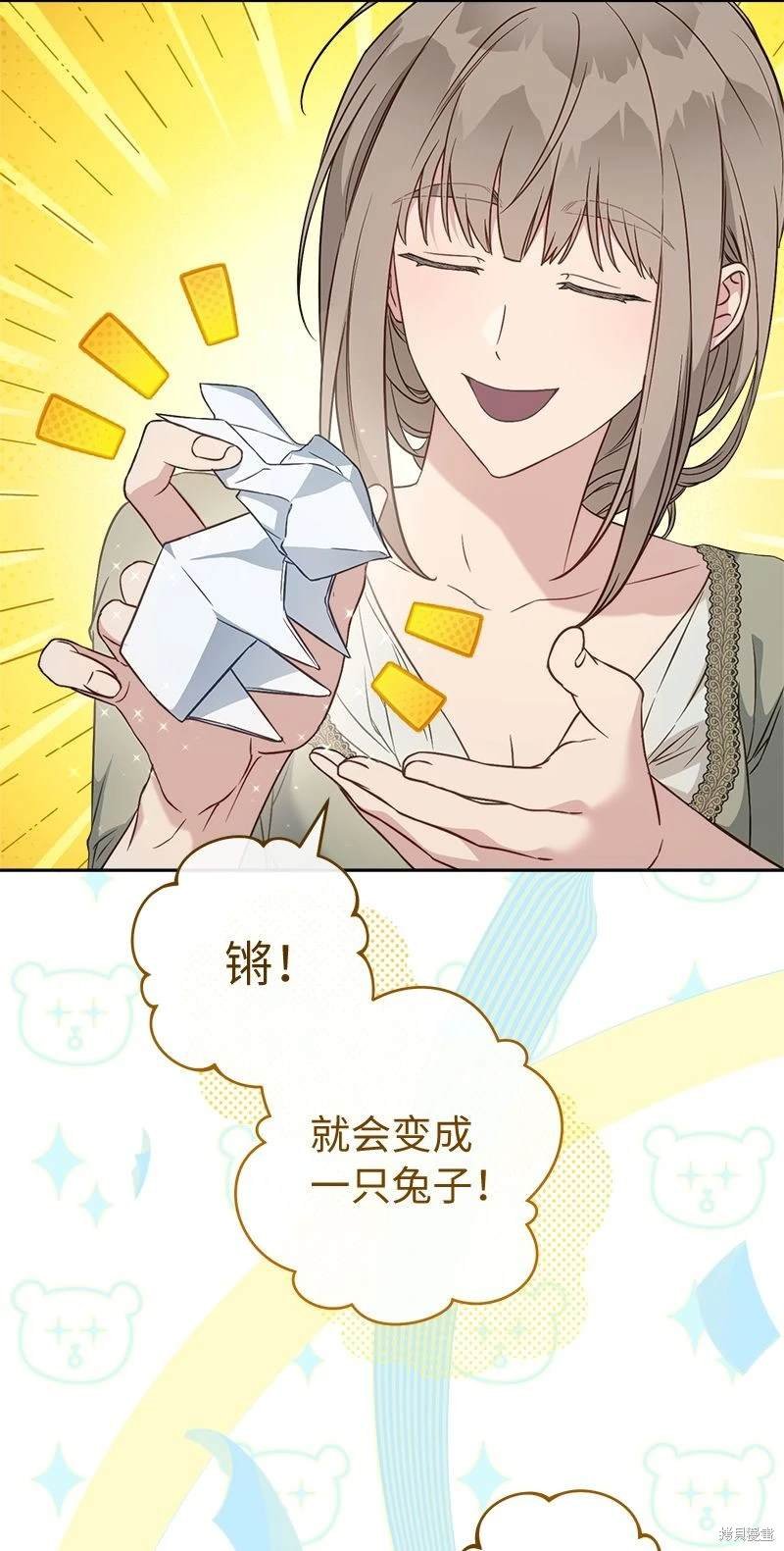 第116话