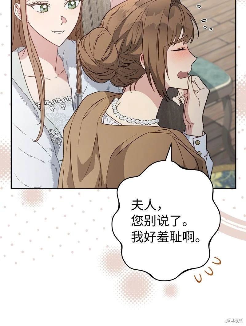 第116话