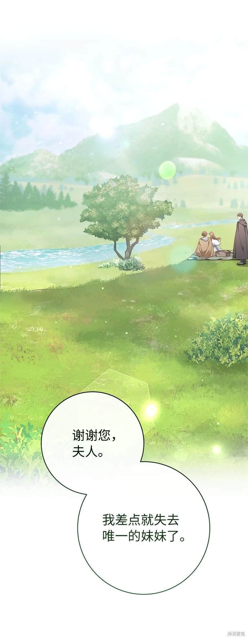 第116话