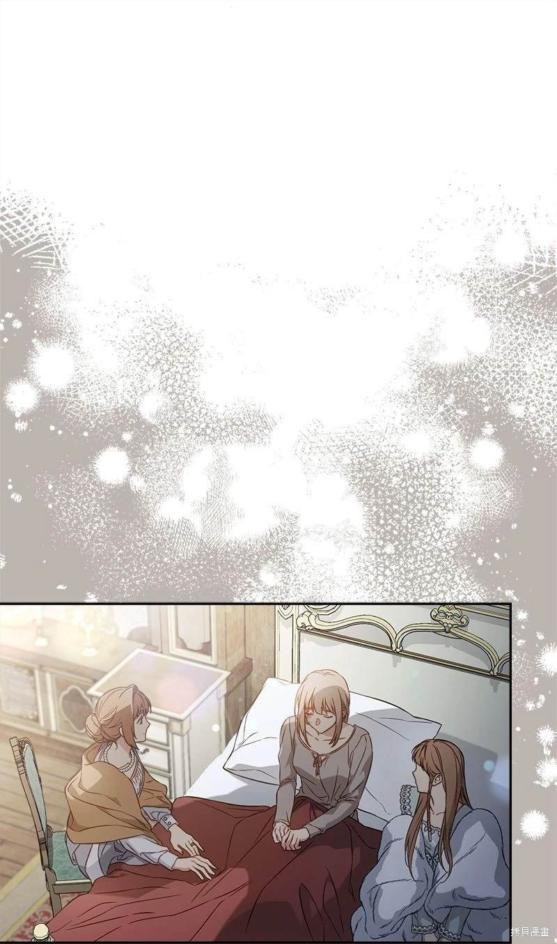 第116话