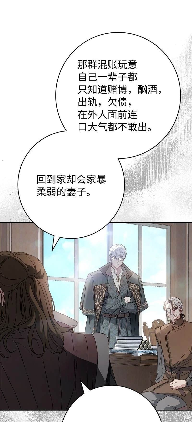第116话