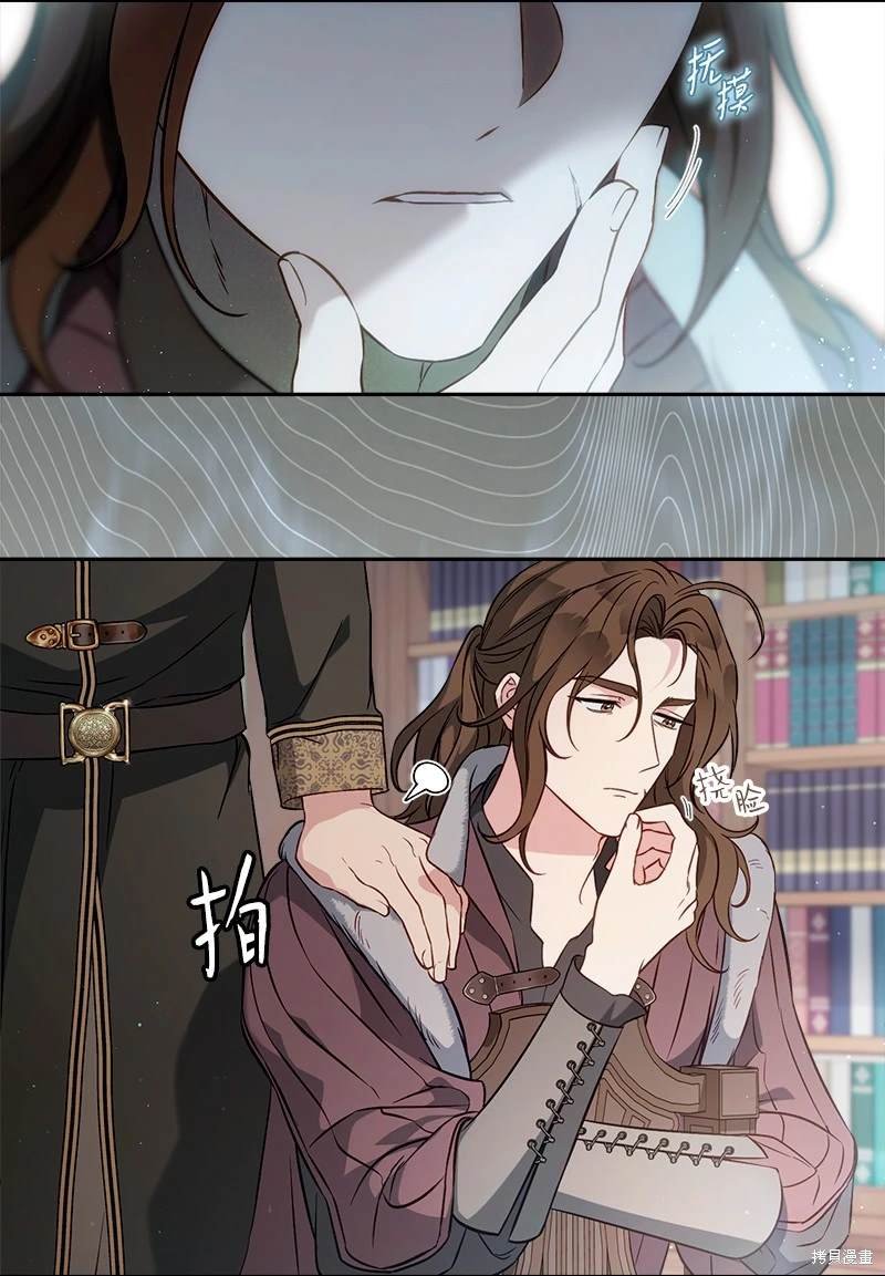 第116话