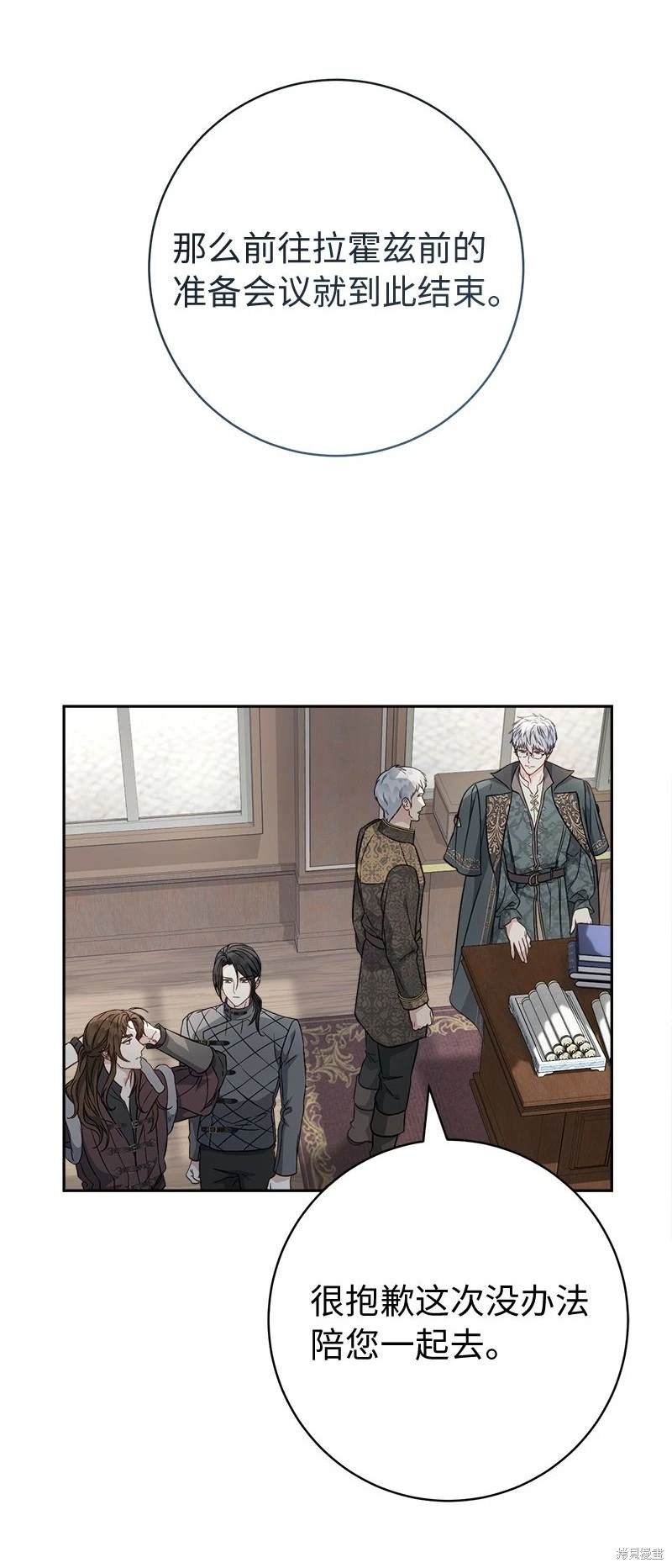 第116话