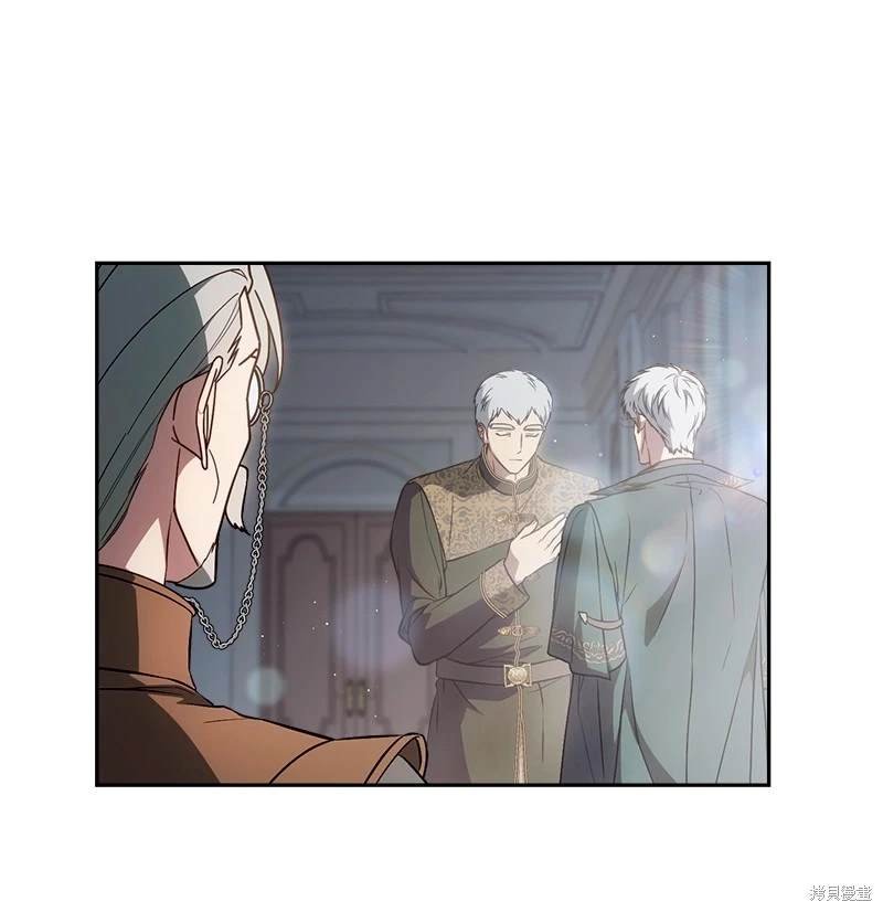 第116话