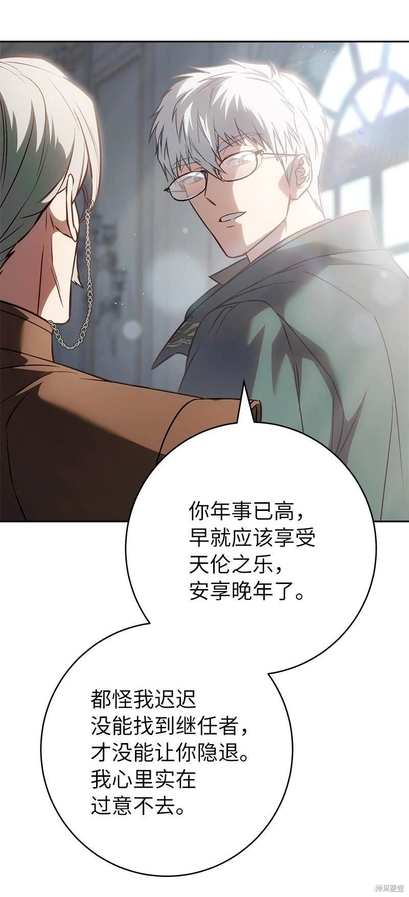 第116话