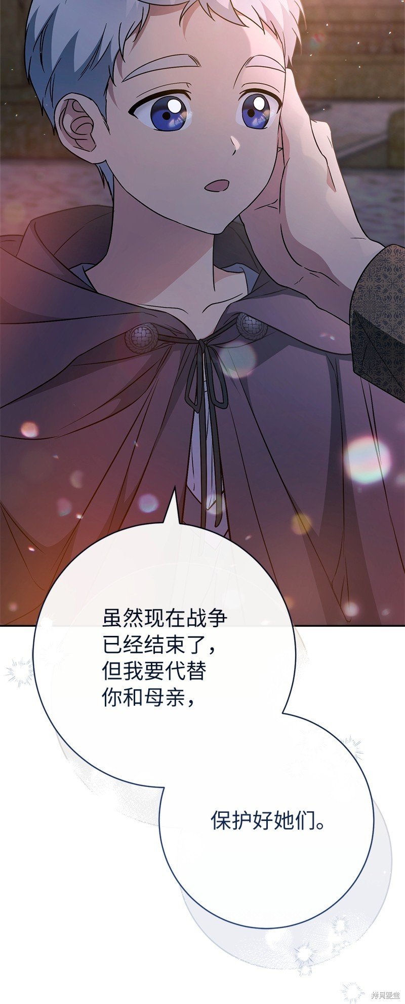 第117话