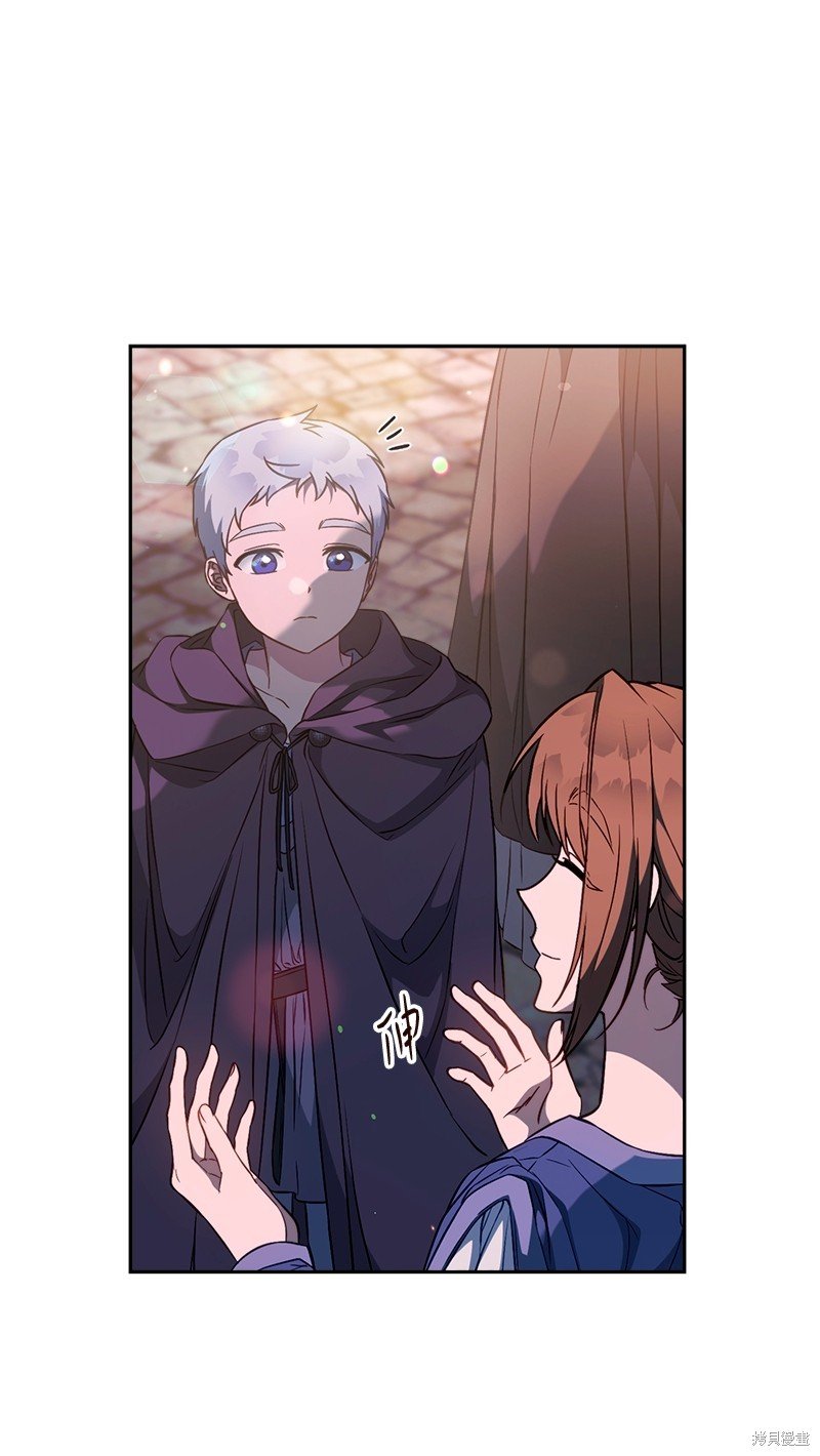 第117话