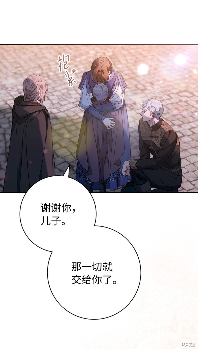 第117话