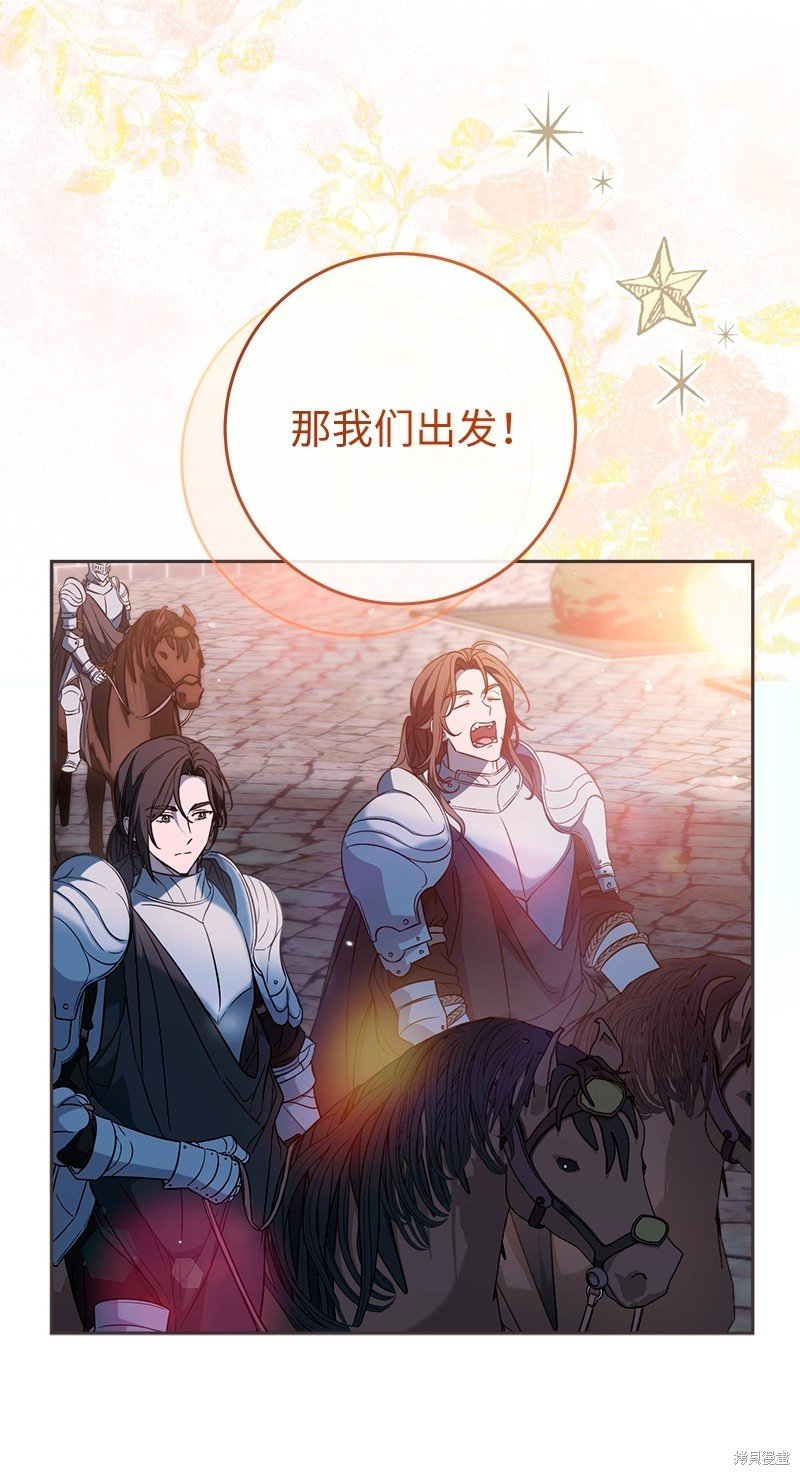 第117话