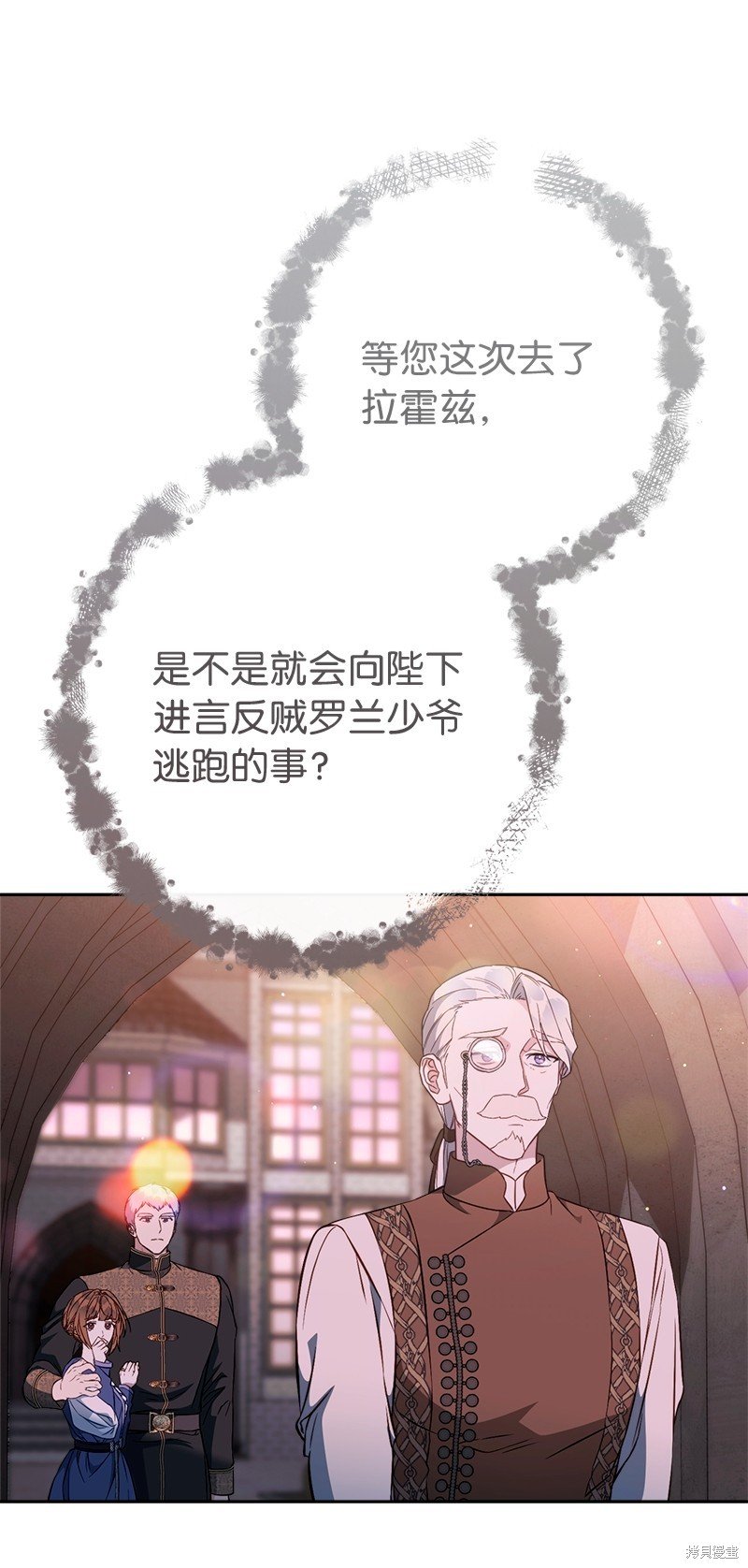 第117话