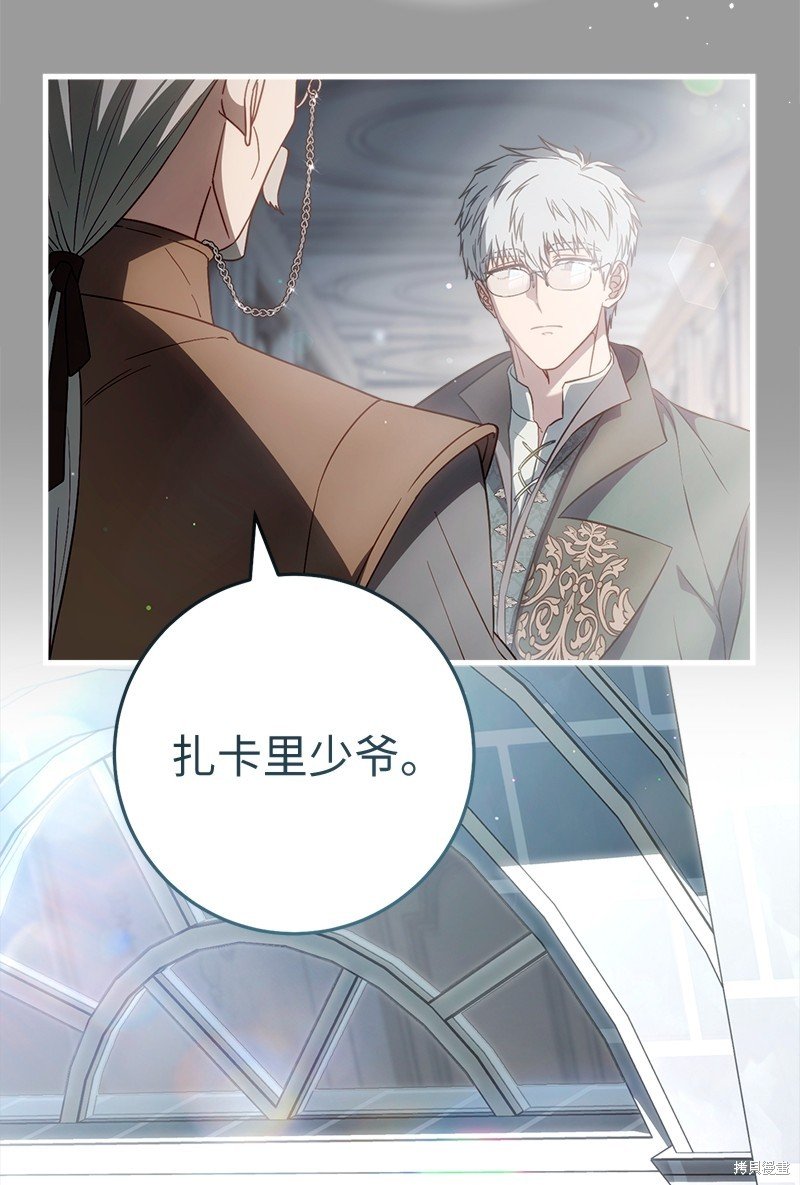 第117话