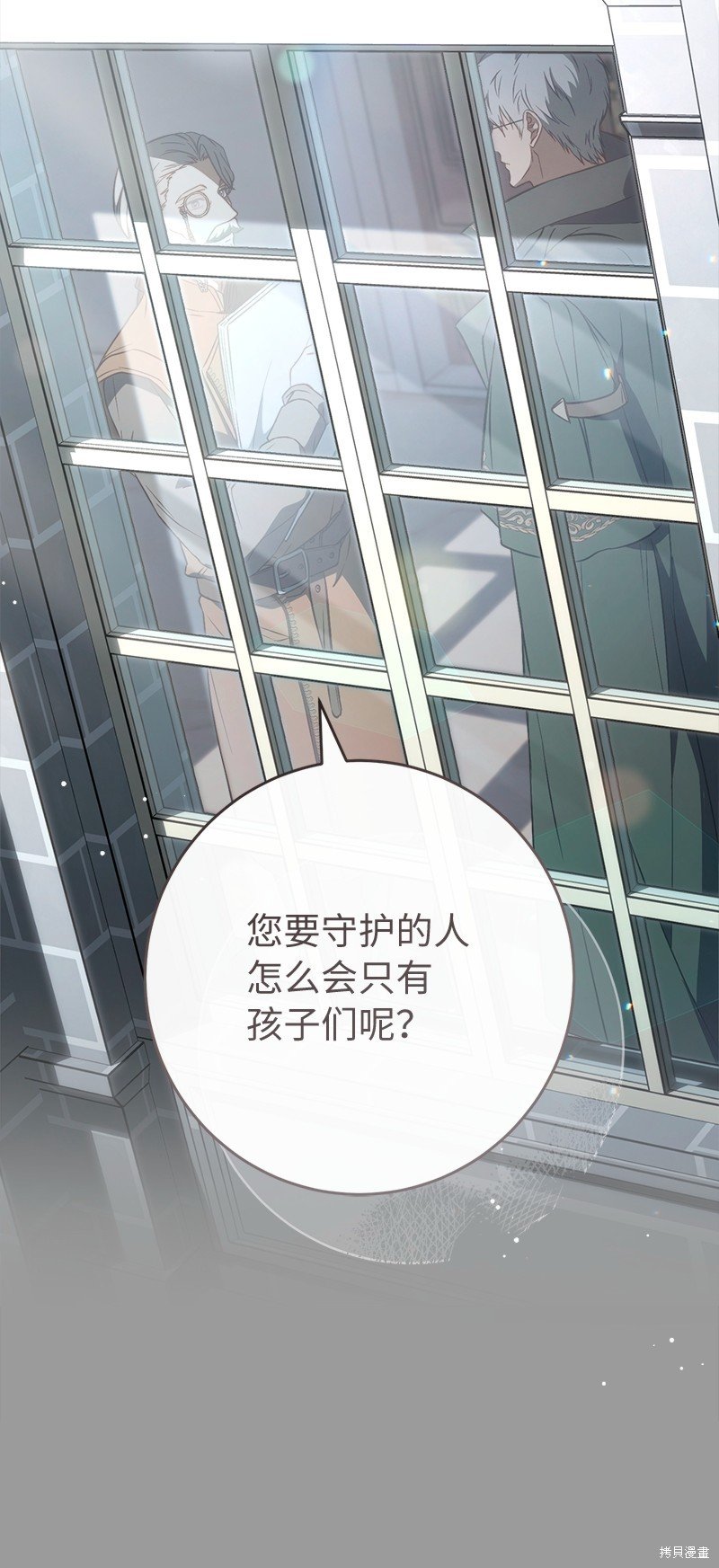 第117话