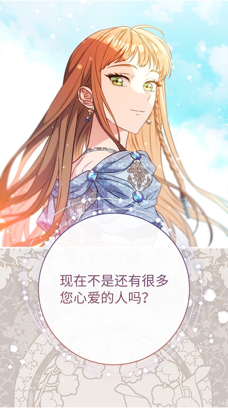 第117话