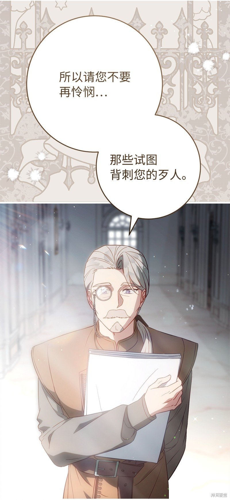第117话
