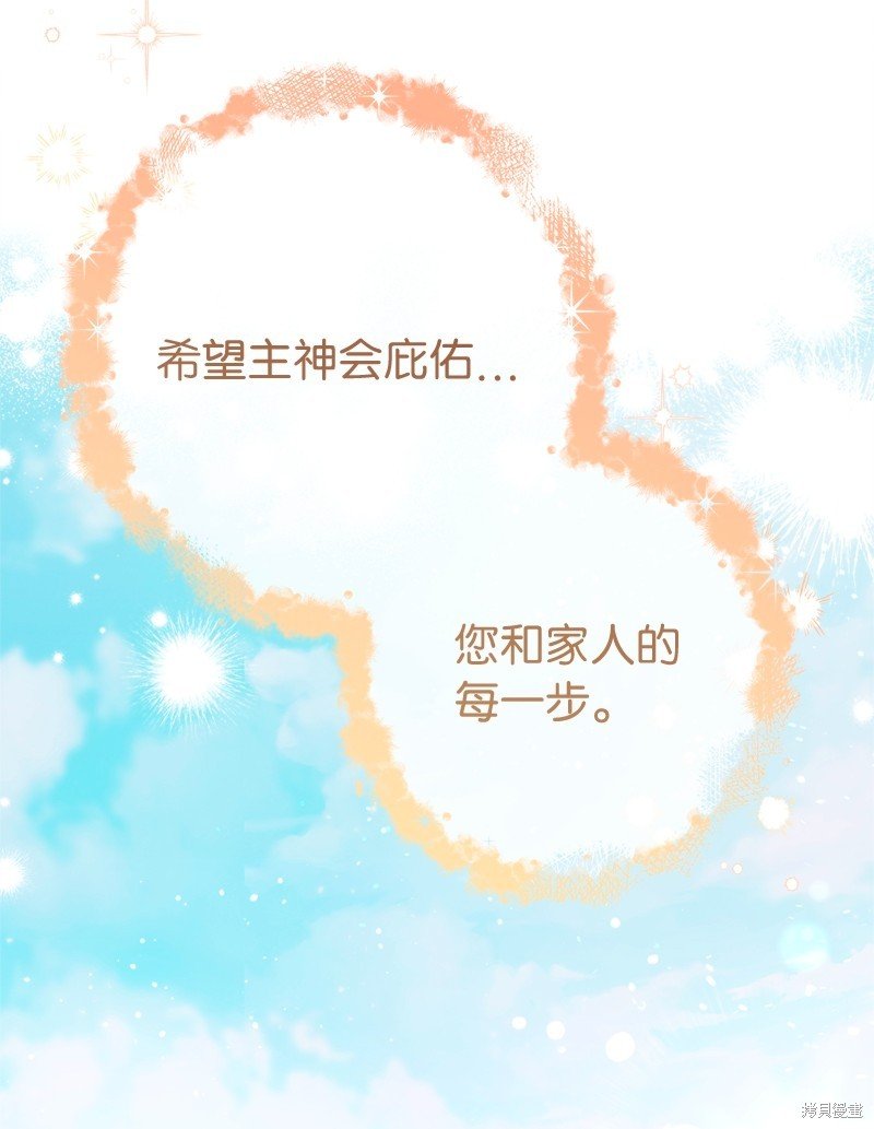 第117话
