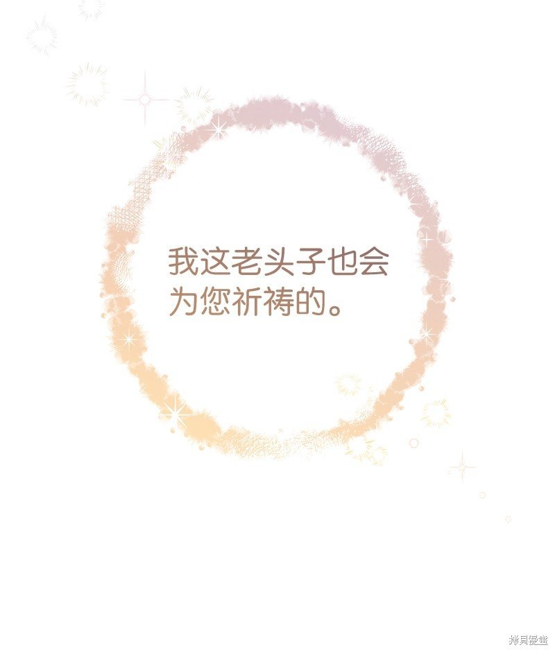 第117话