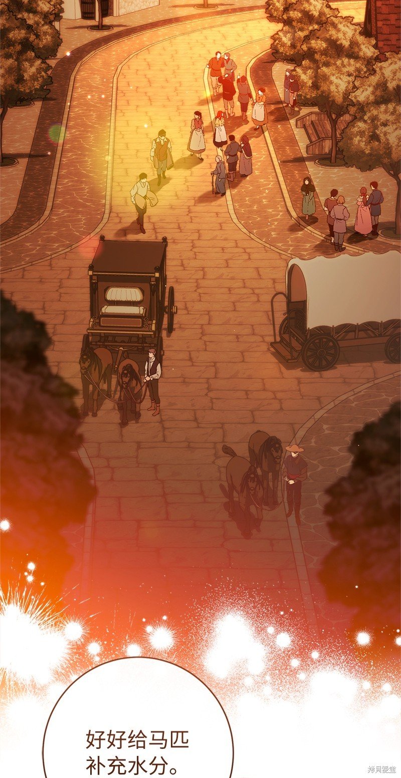 第117话