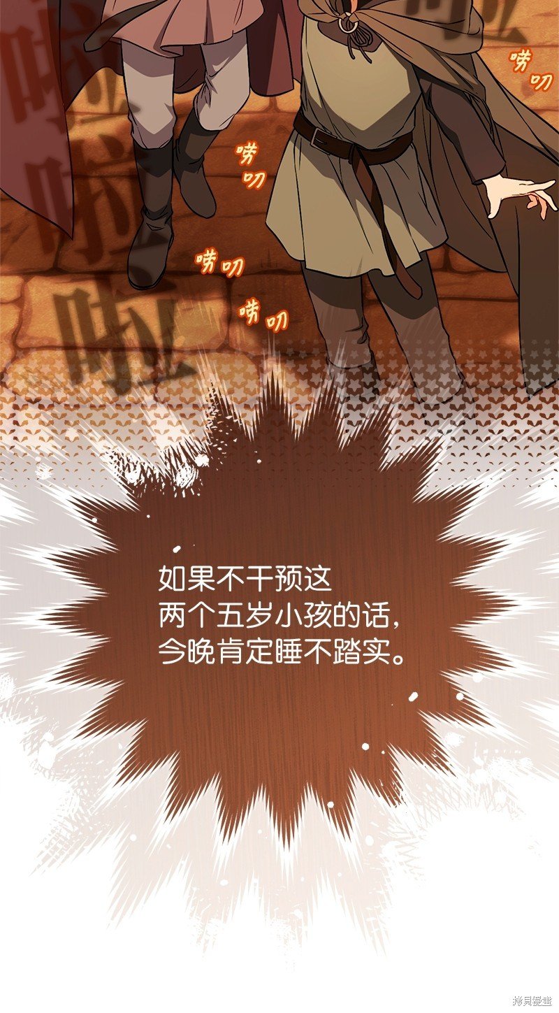 第117话