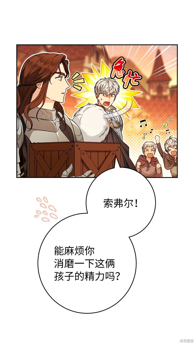 第117话
