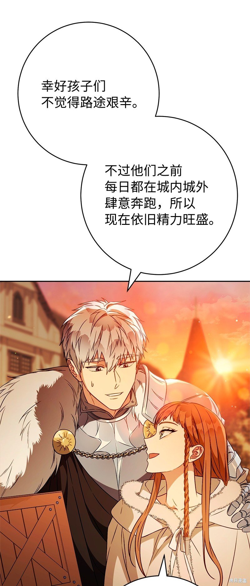 第117话