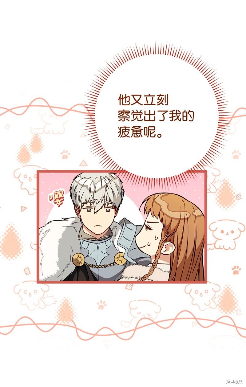 第117话