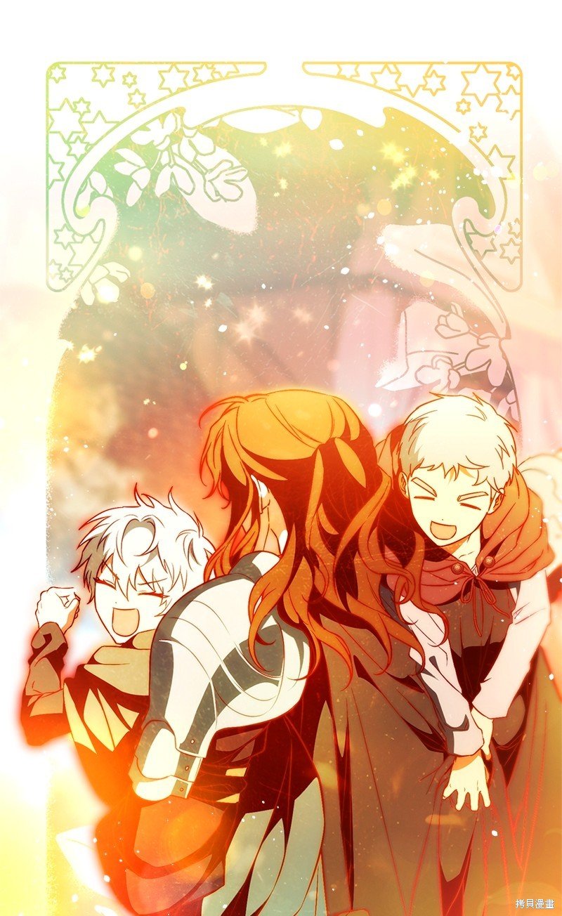 第117话