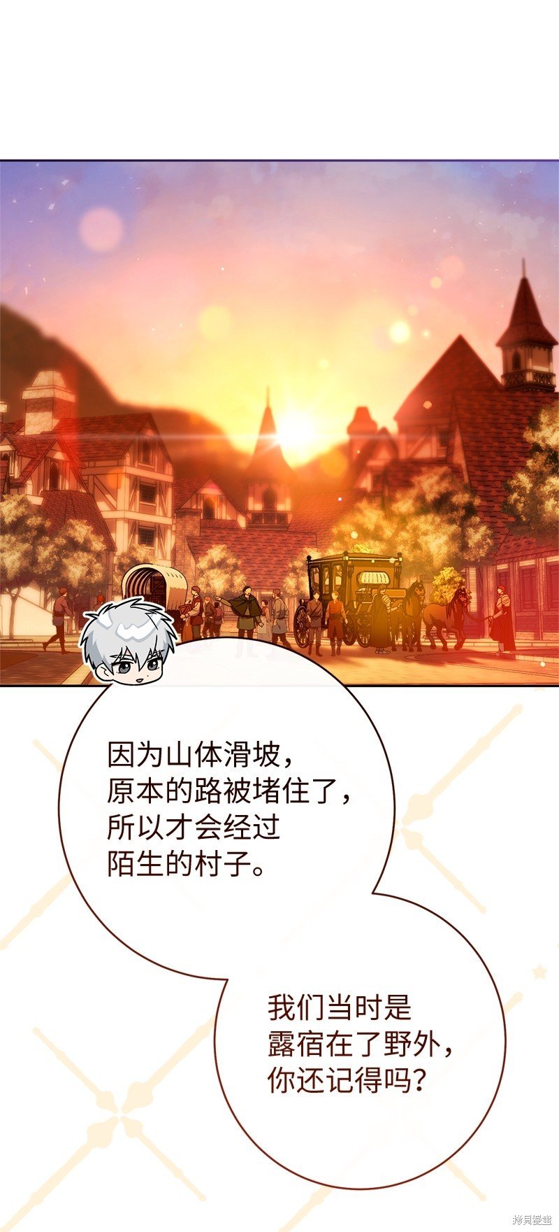 第117话