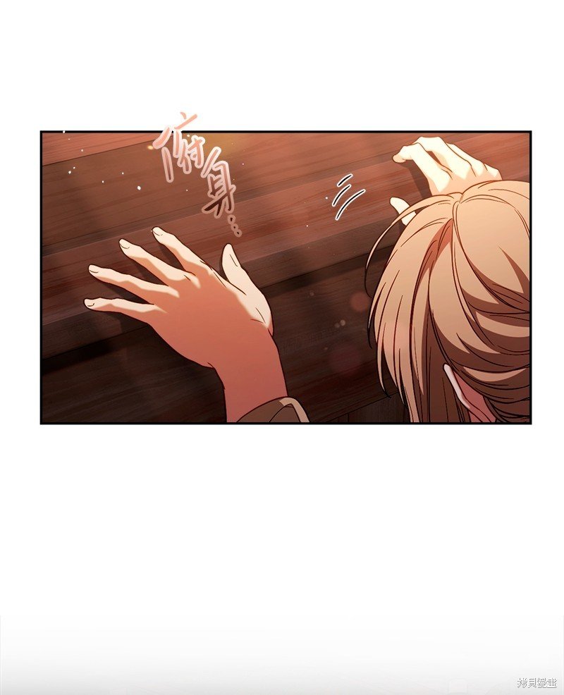 第117话