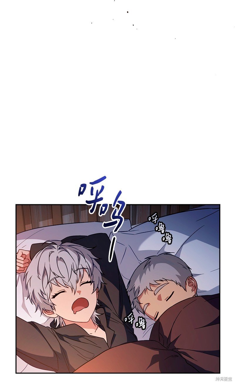 第117话