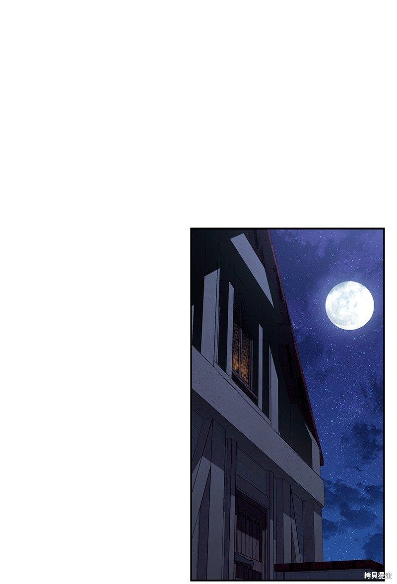 第117话