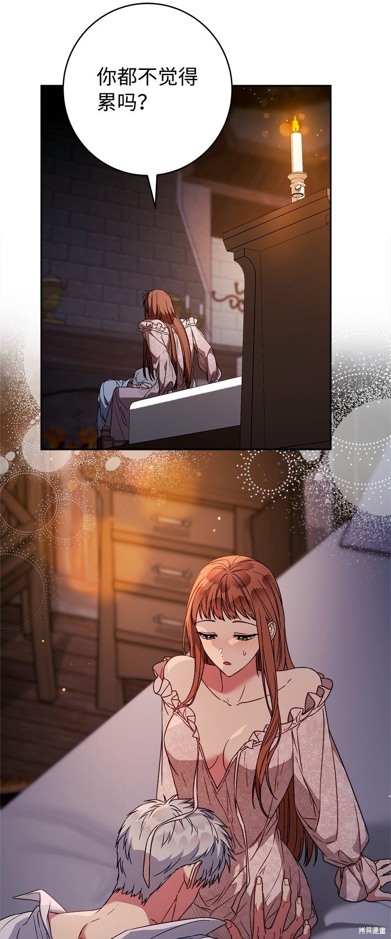 第117话