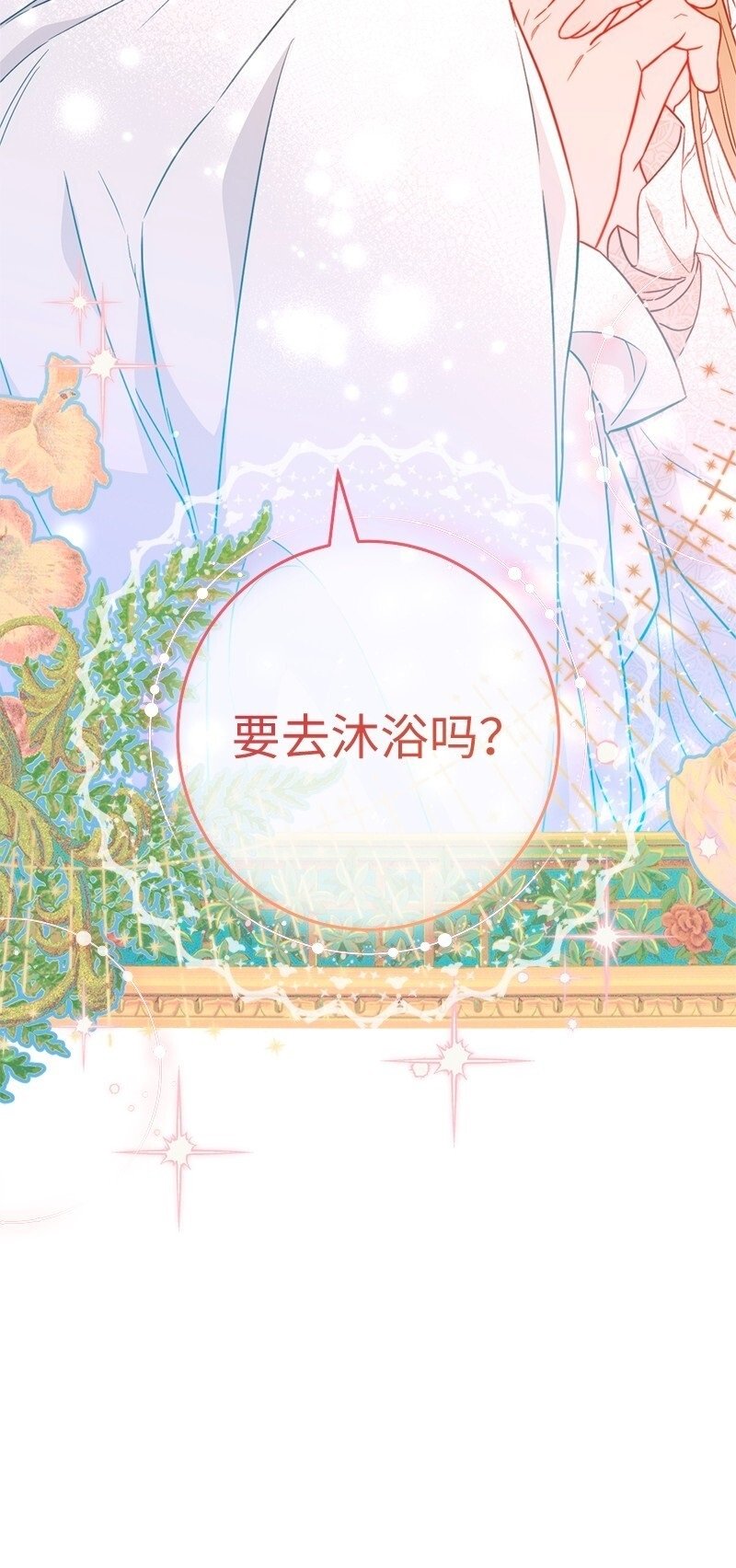 第117话