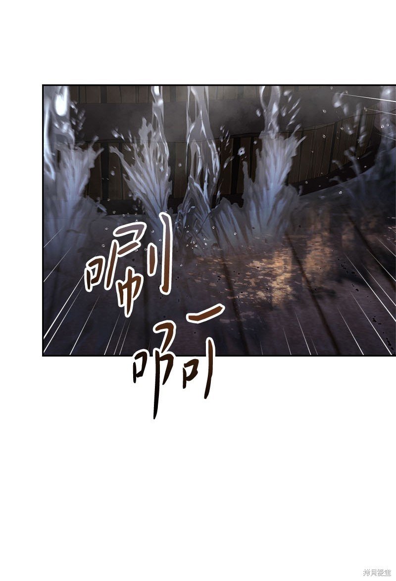 第118话