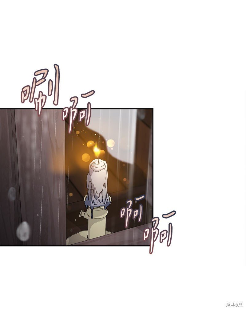 第118话