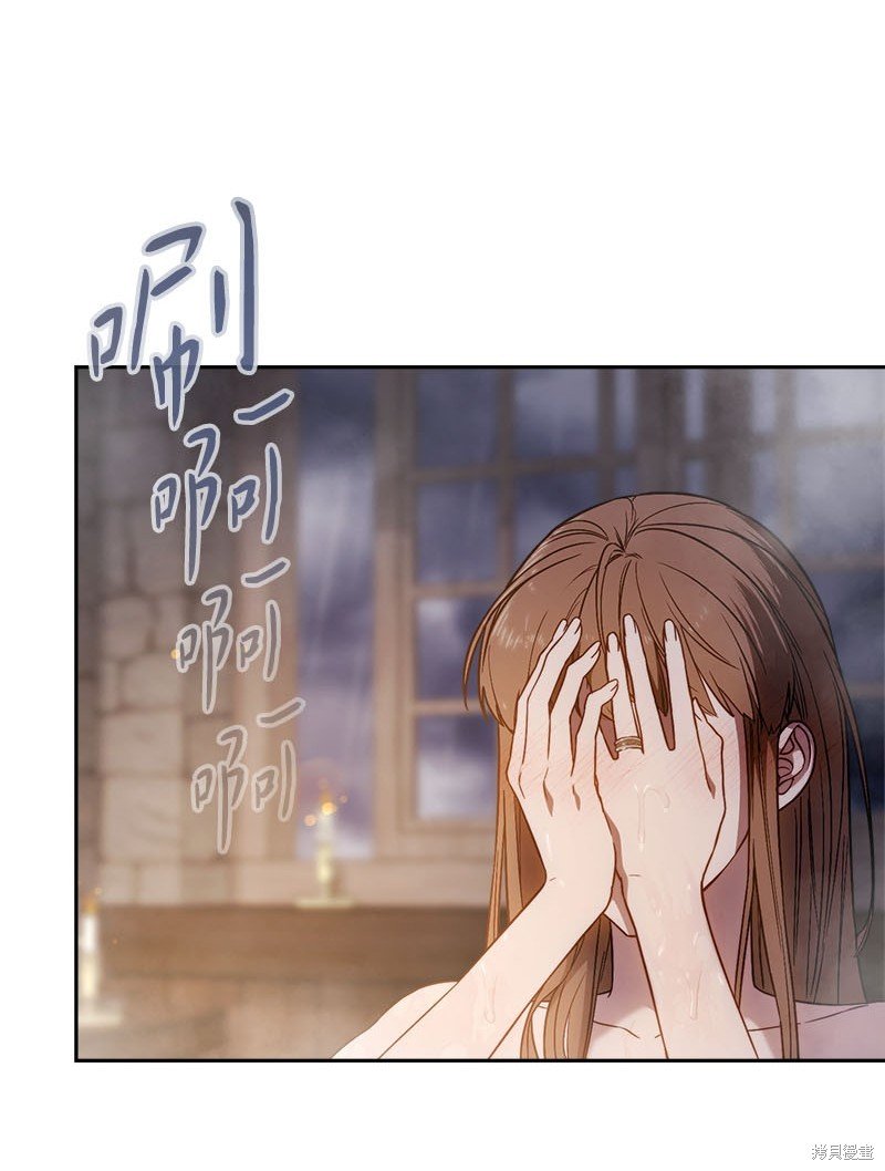第118话
