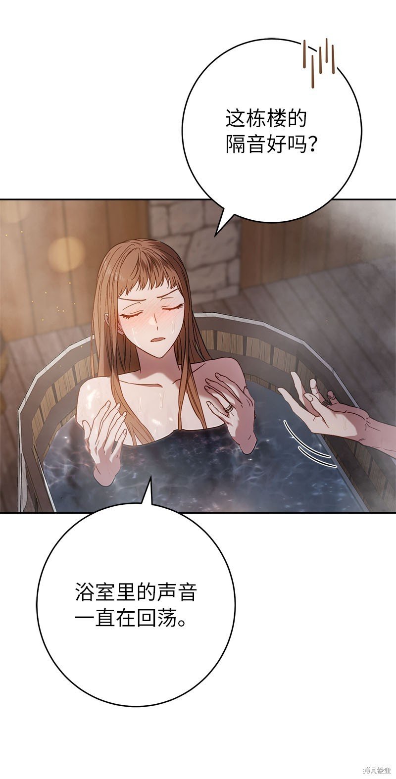 第118话