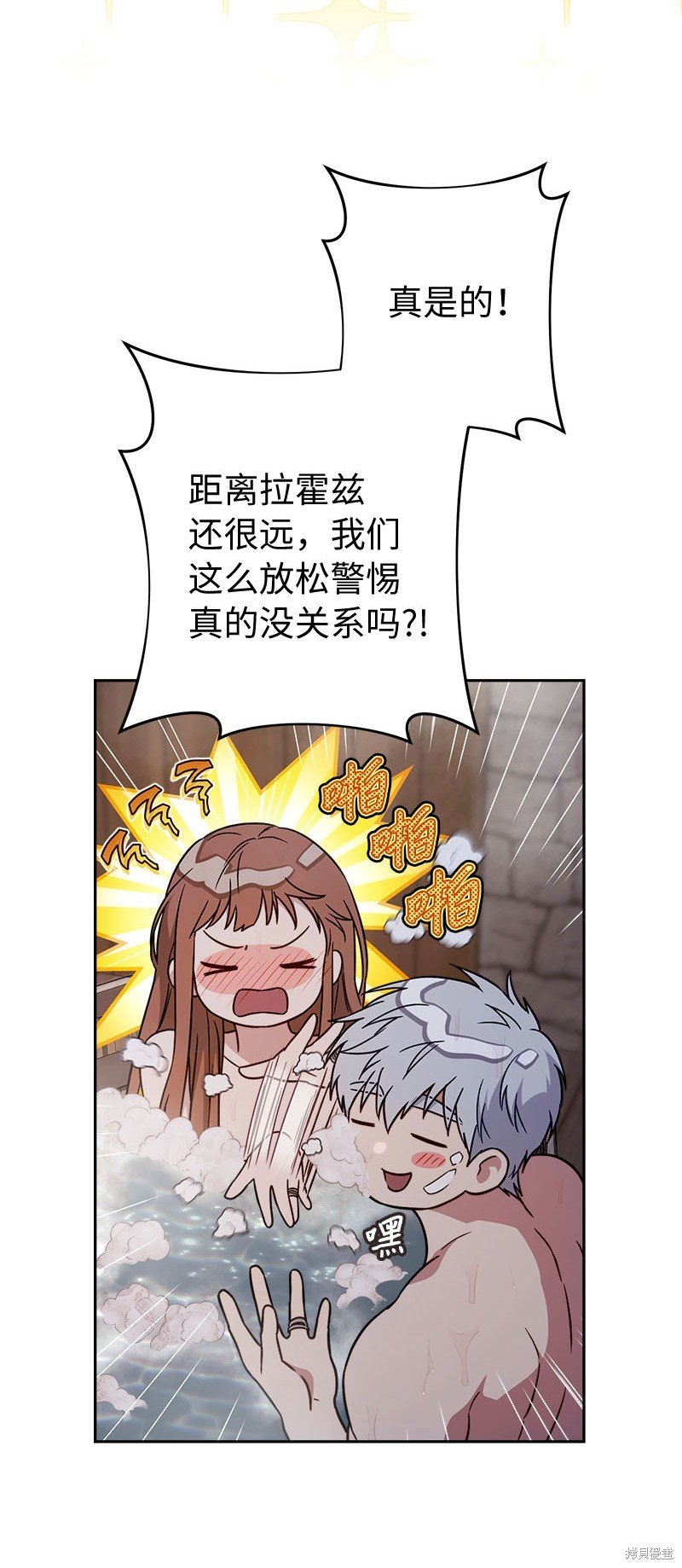 第118话