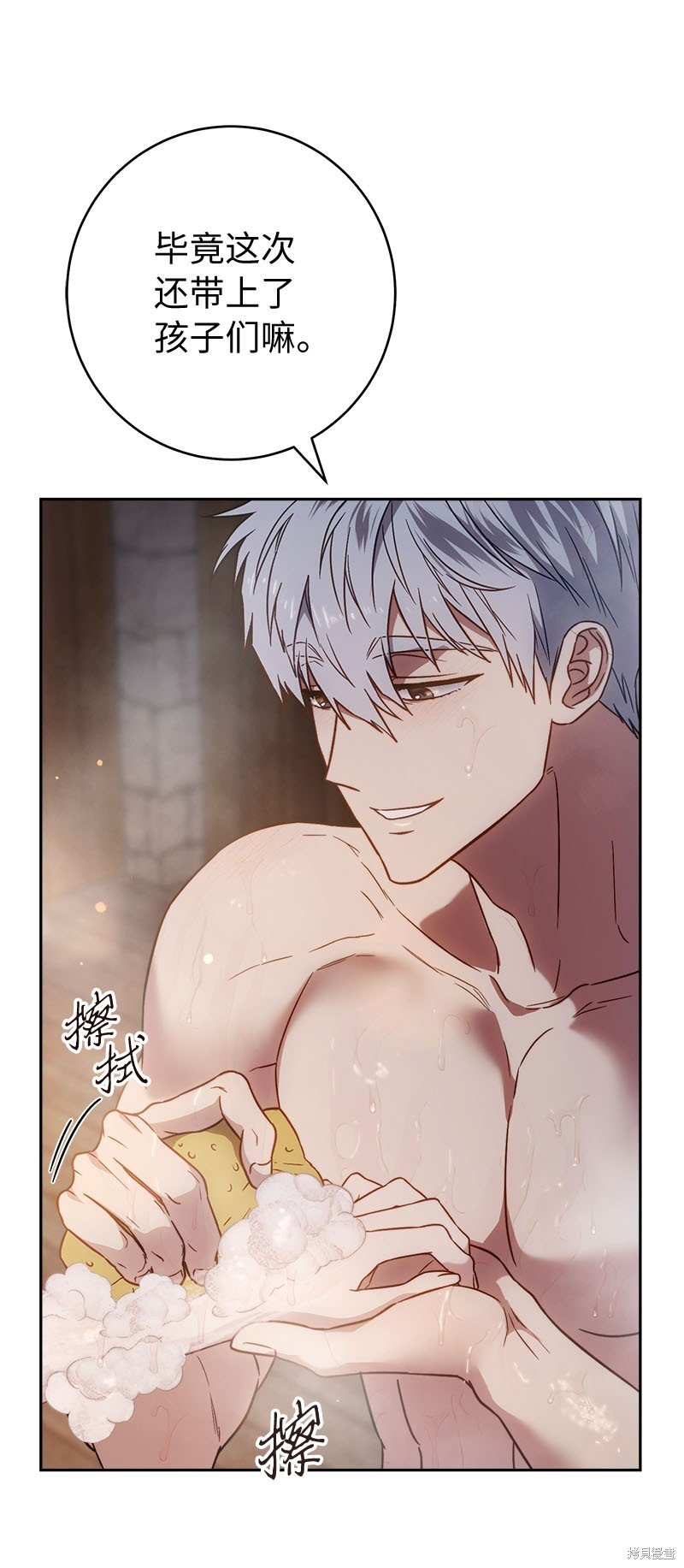 第118话