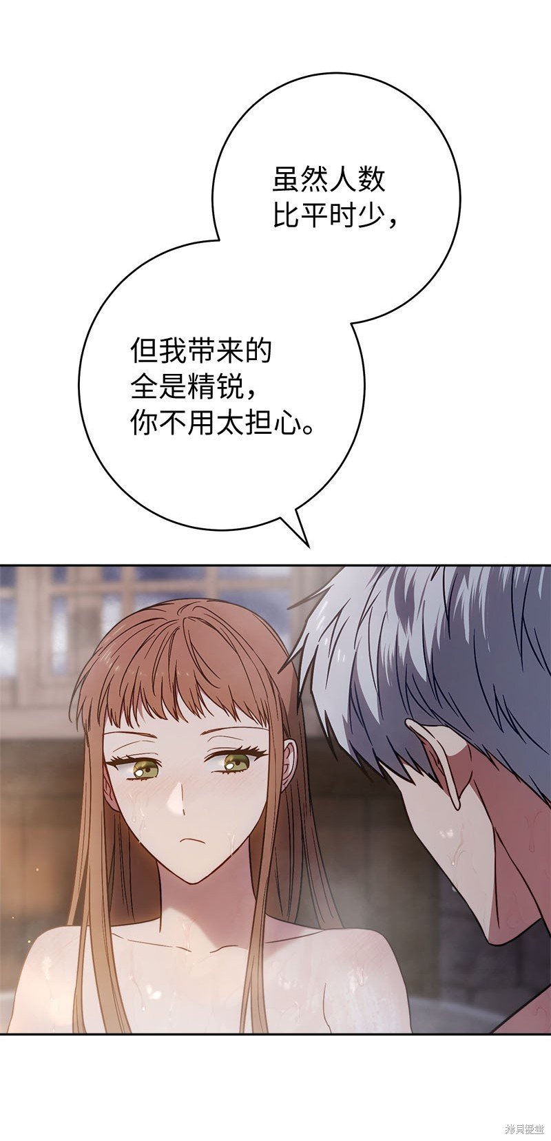 第118话