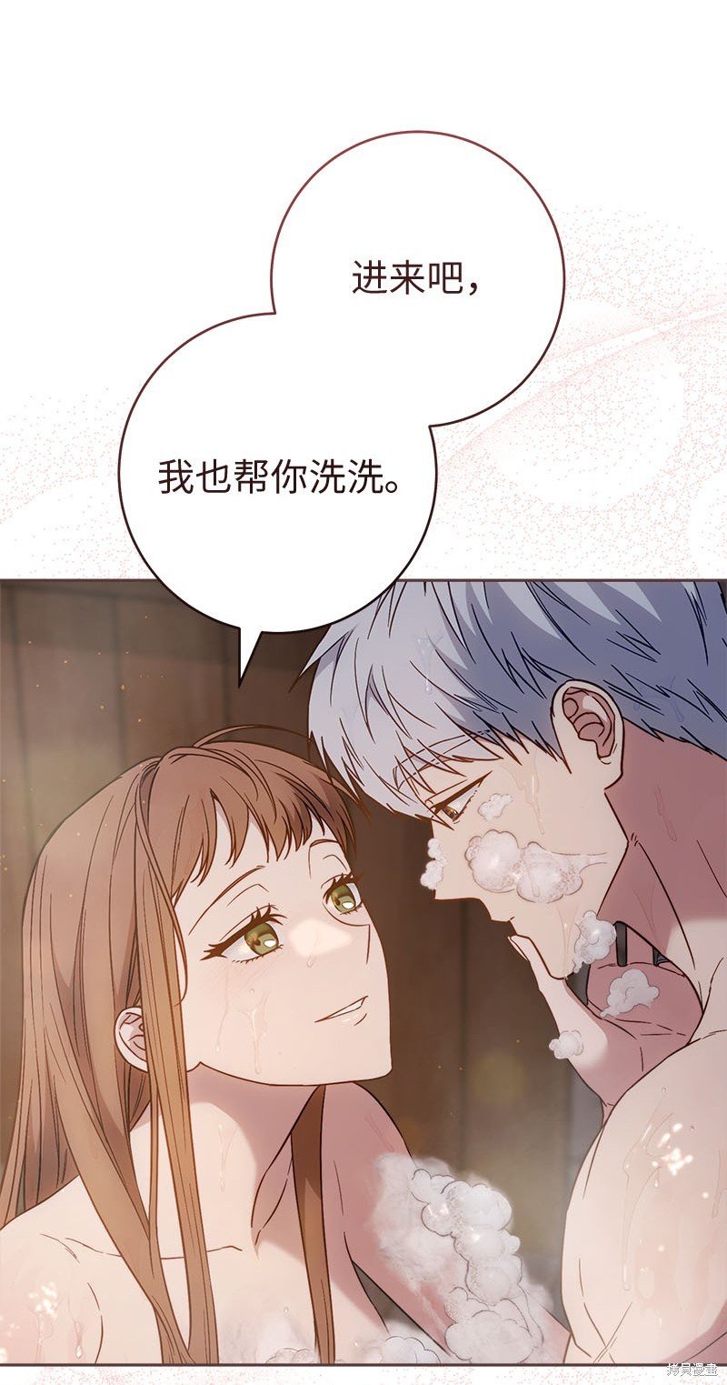 第118话