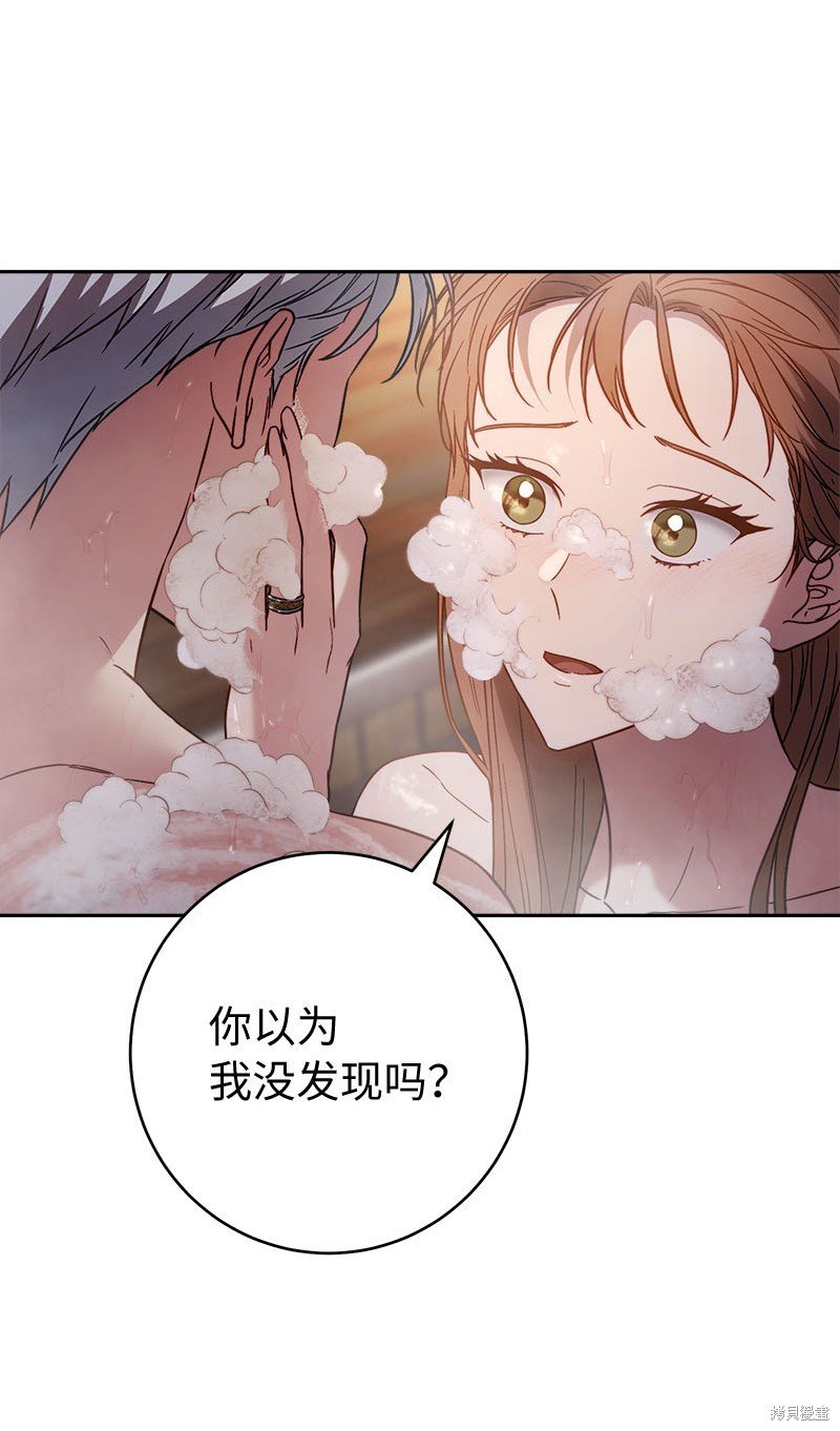 第118话