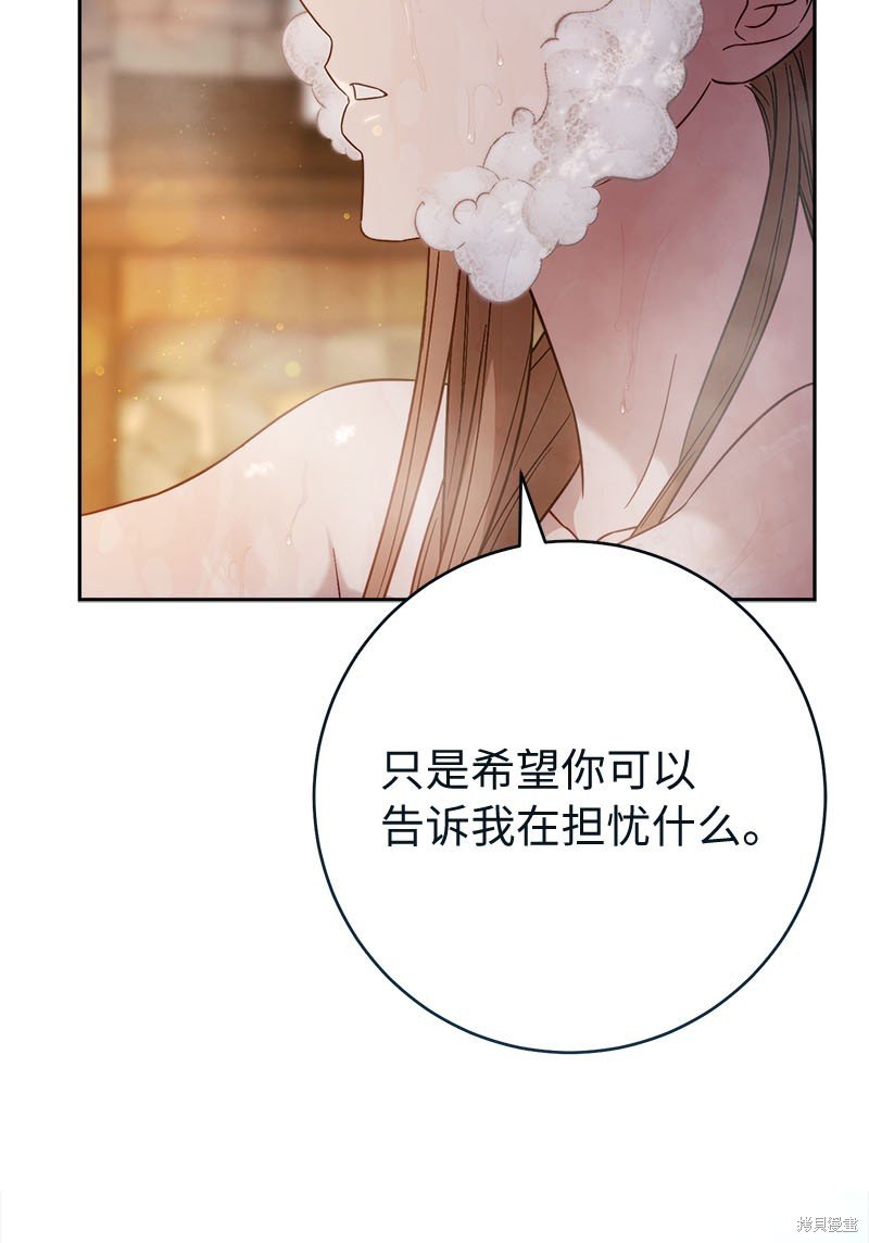 第118话