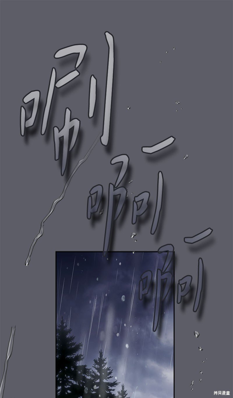 第118话