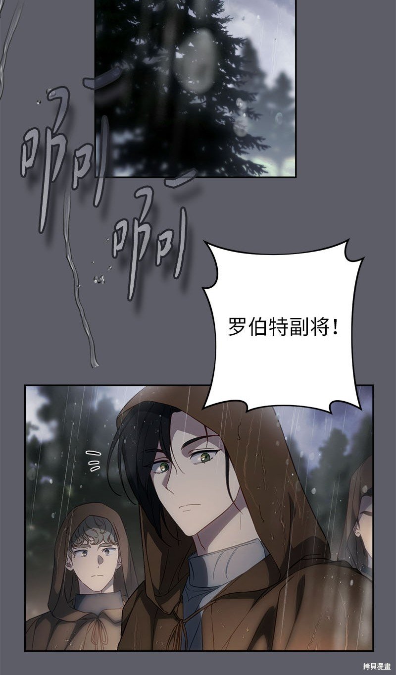 第118话