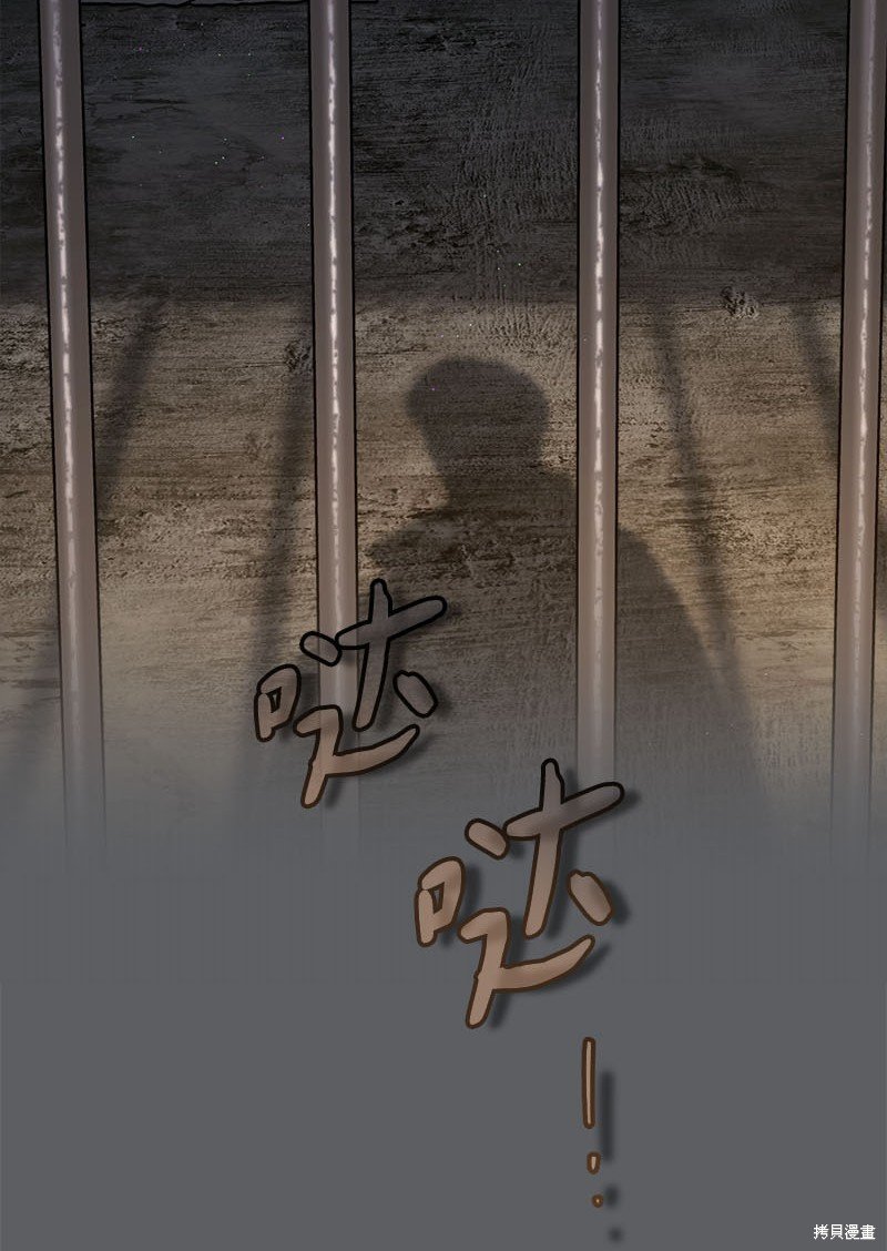 第119话