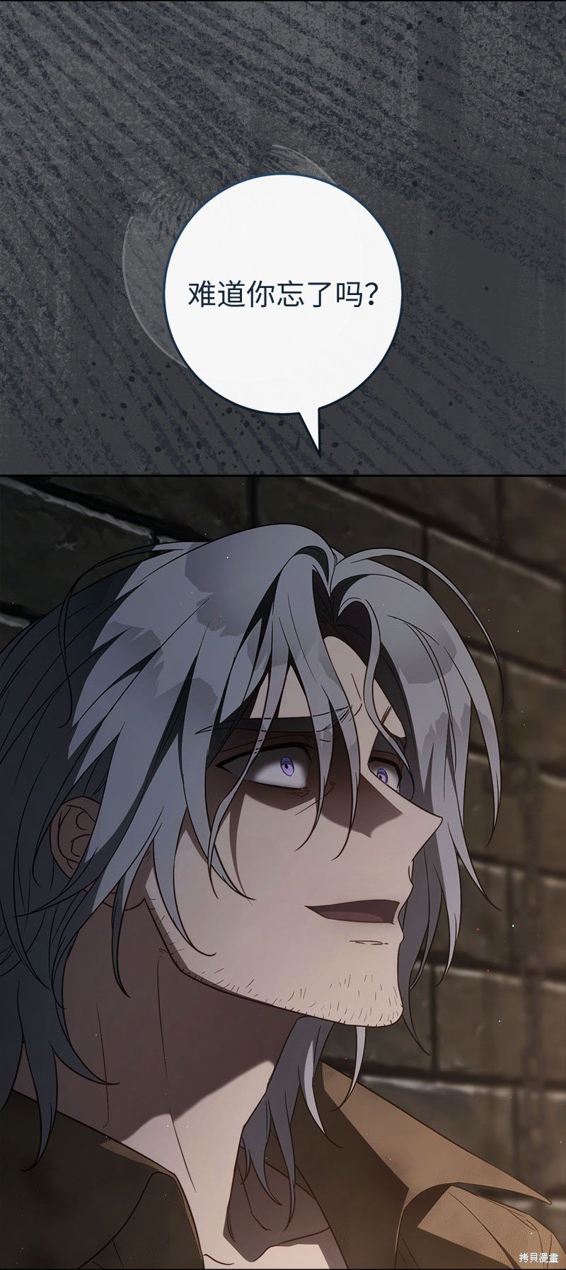 第119话